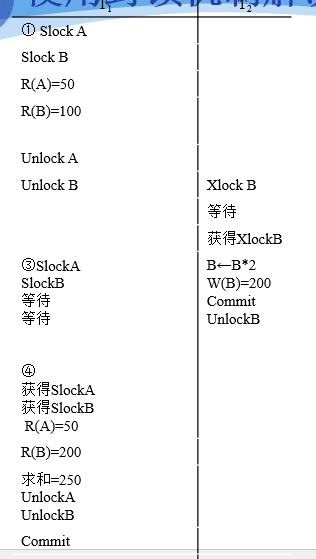 image-20260116192901313