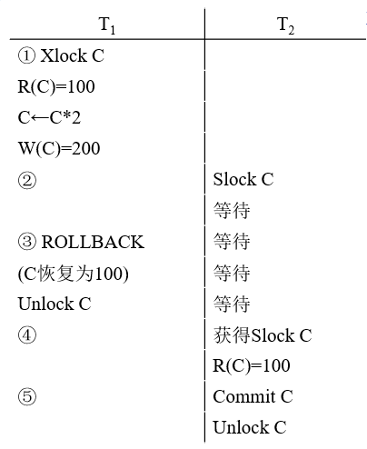 image-20260116193426599