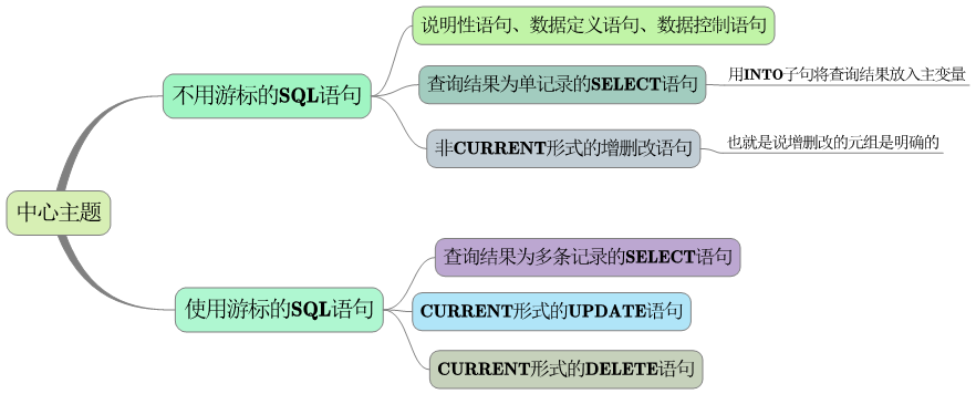 image-20260117143755954