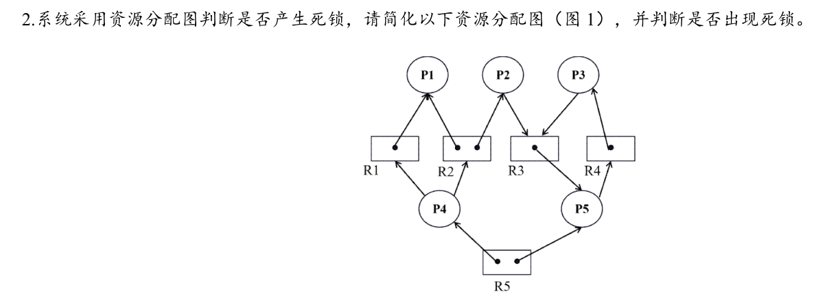 image-20260119154126874