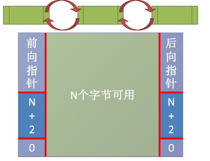 image-20260119200729233