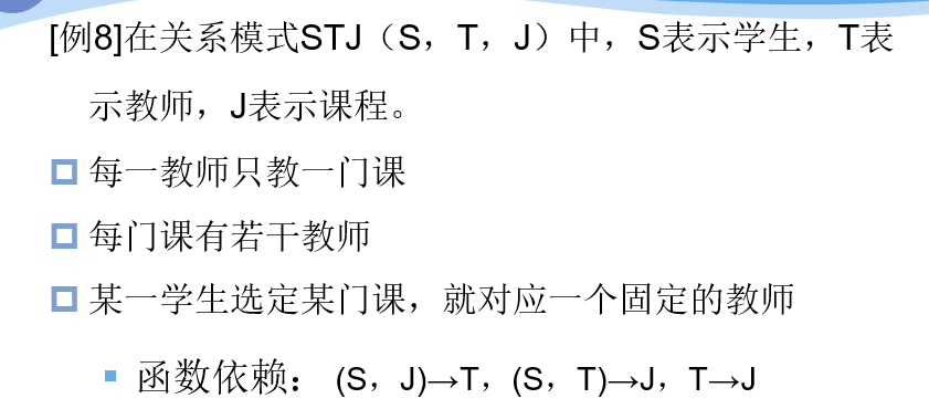 image-20260121134347089