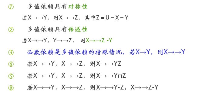 image-20260121141703076