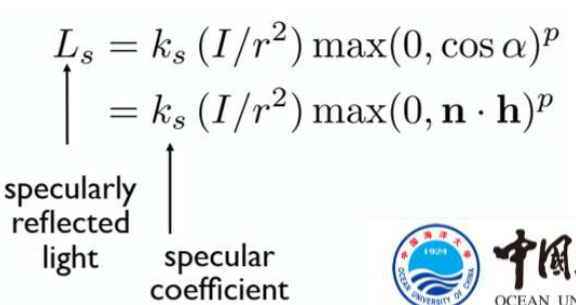 image-20260122231112400