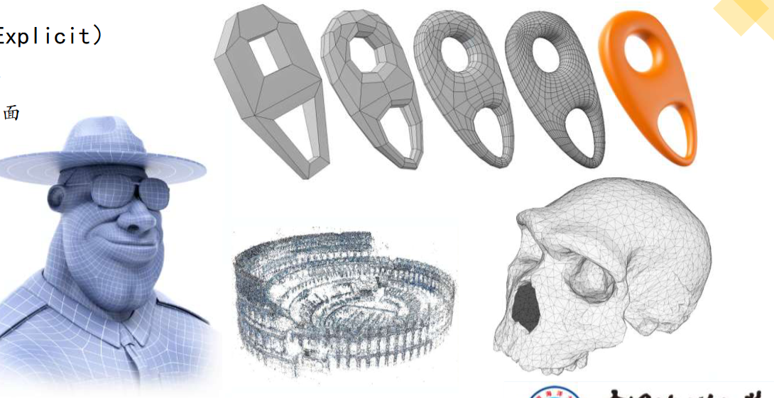 image-20260123111745673