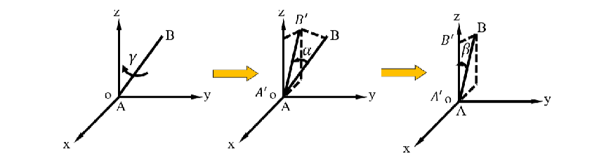 image-20260123145130511