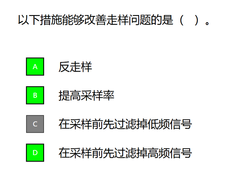 image-20260123185201481