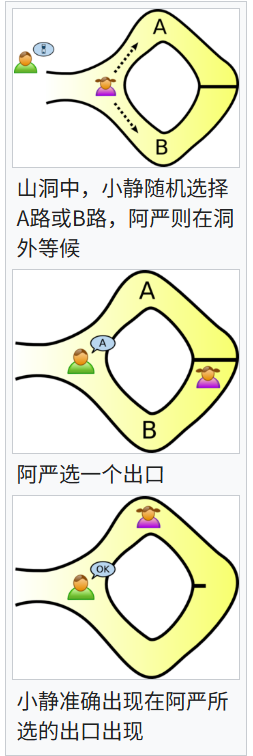 image-20260124203601826