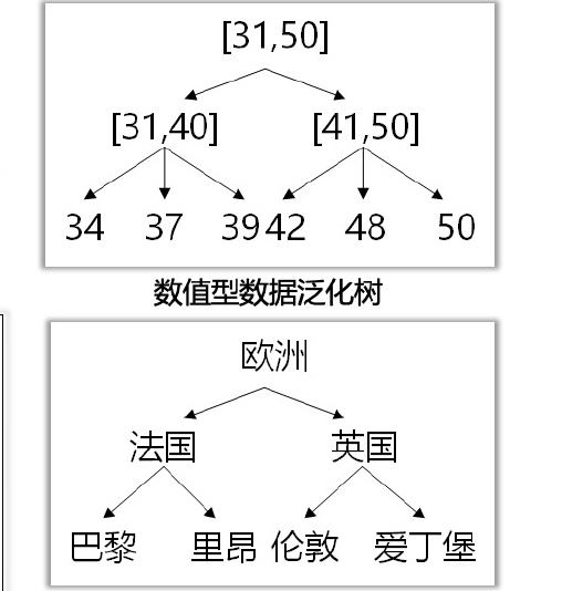 image-20260124225543333