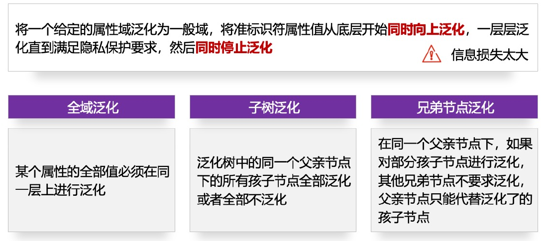 image-20260124225733681