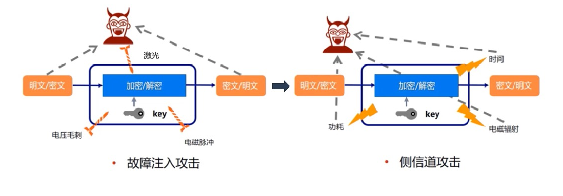 image-20260124230852305