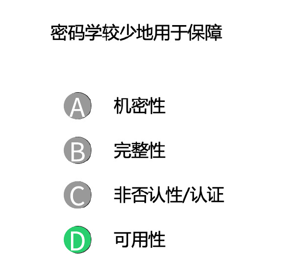 image-20260125124546742