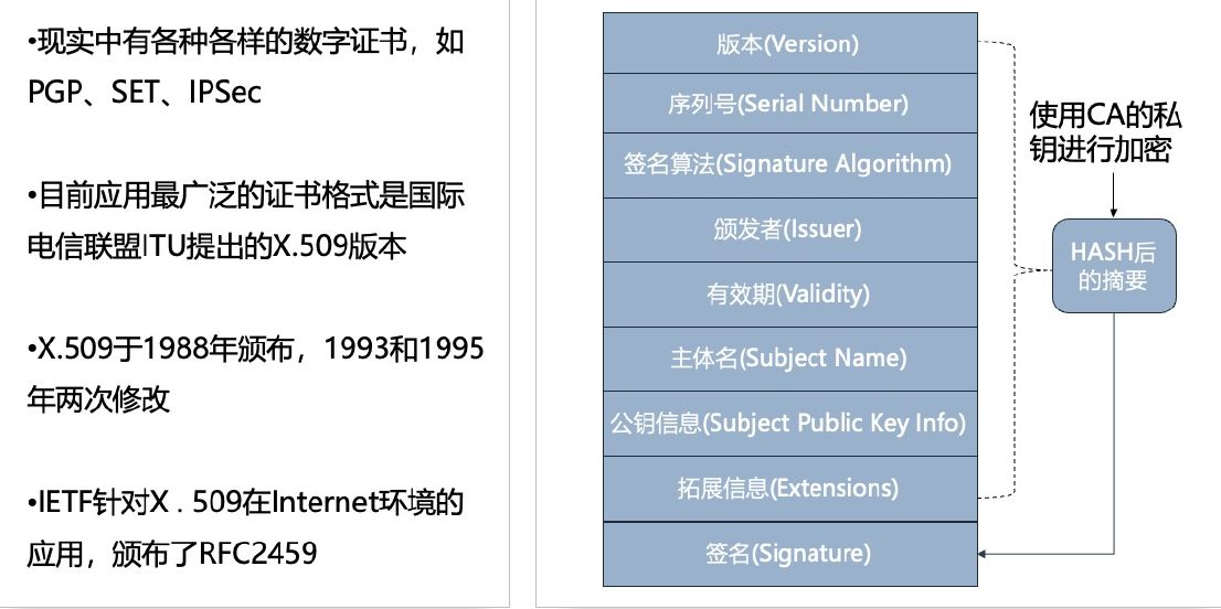 image-20260125190744176