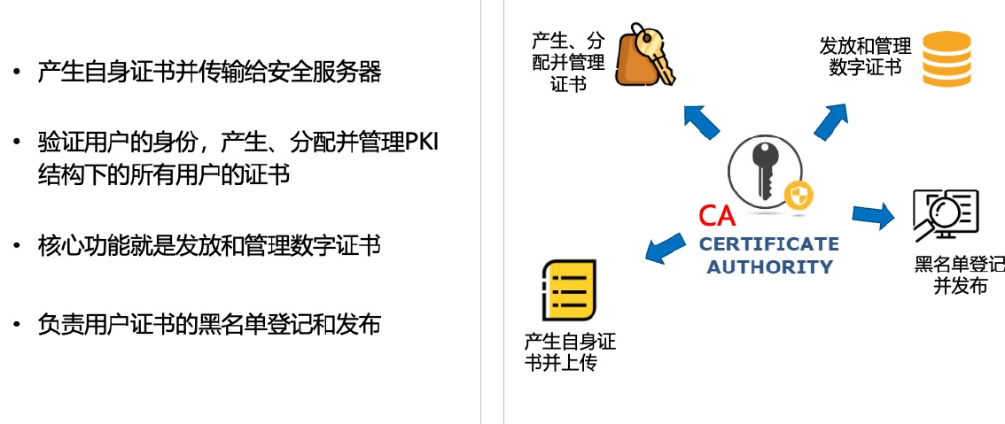 image-20260125190954370