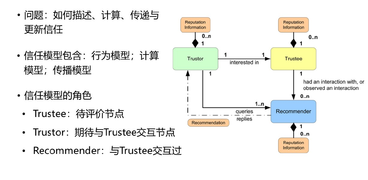 image-20260125202602725