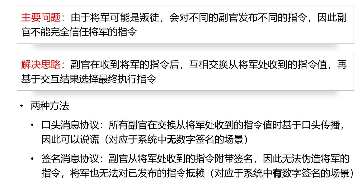 image-20260125203044125