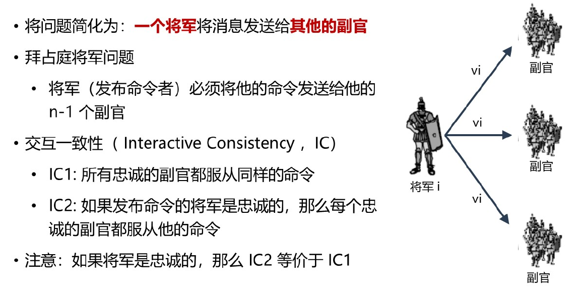 image-20260125203132591