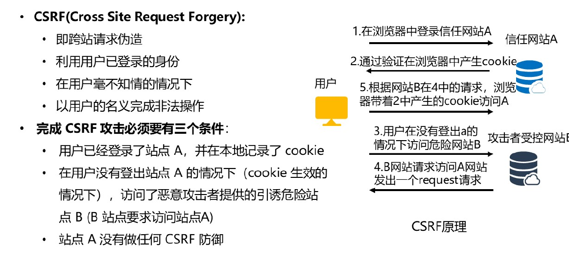 image-20260125204303175