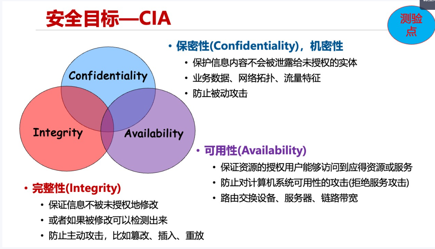 image-20260126101133626