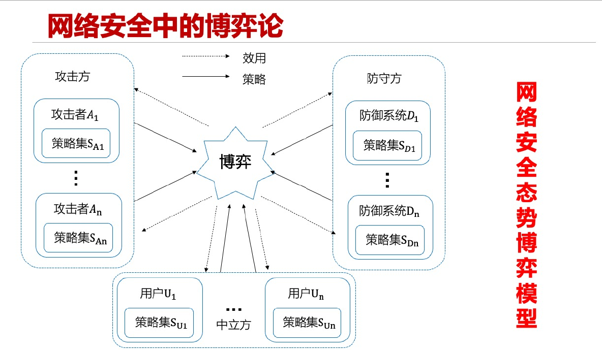 image-20260126103621463