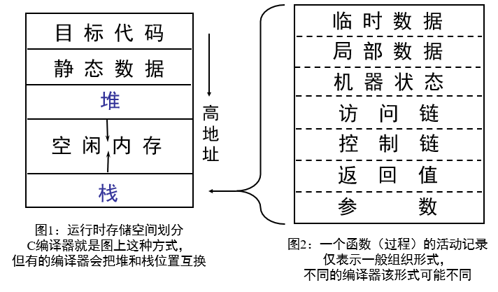 image-20260701214434191