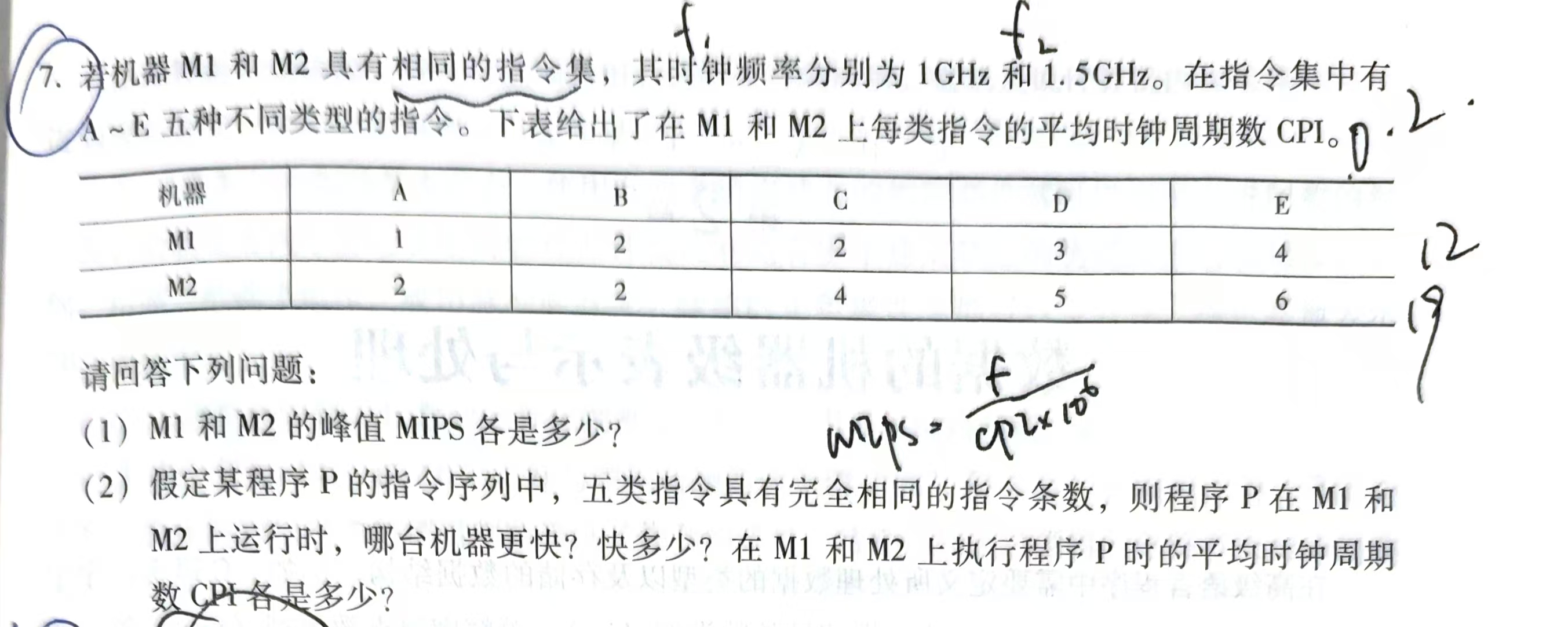 113bbf7529573d0a64bce28a32f93b0