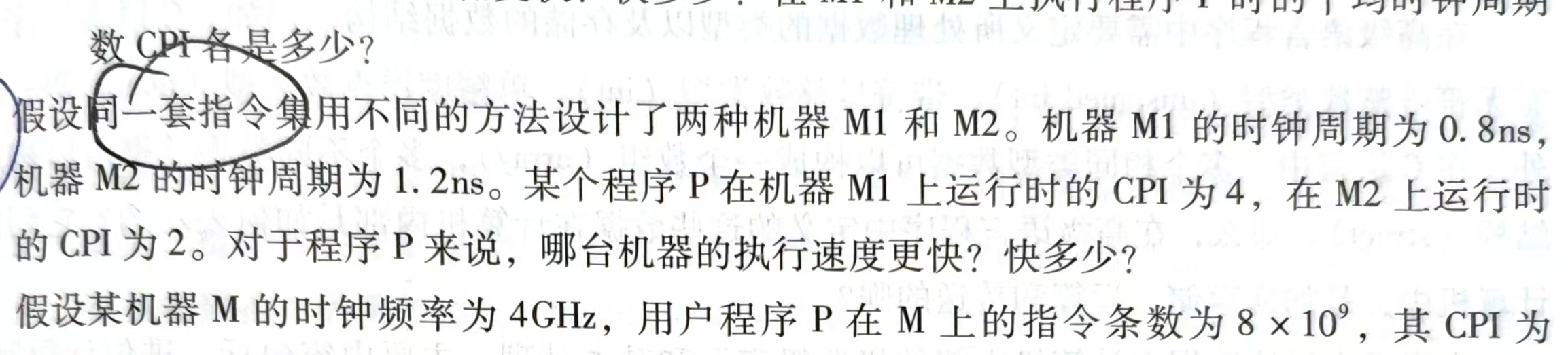 7572ad1cf6d6d5cacd6e5e36f3c7cf1