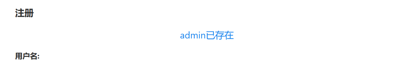 image-20241115235406854