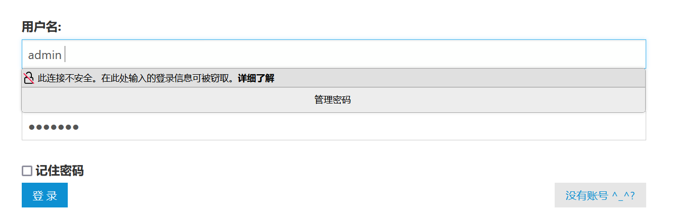 image-20241116000616003