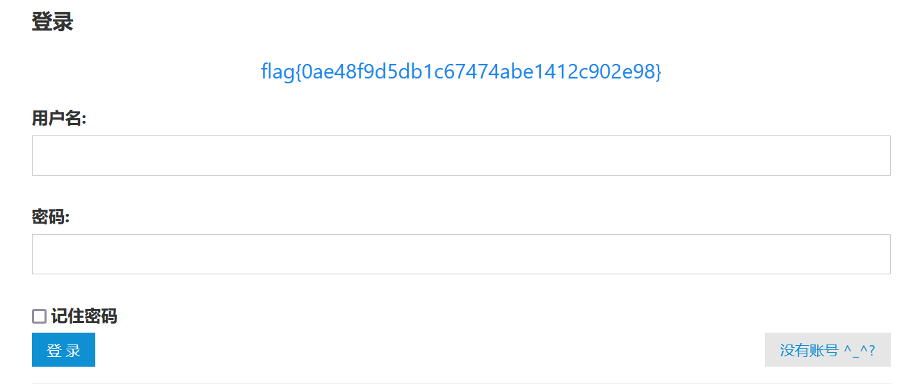 image-20241116000703445