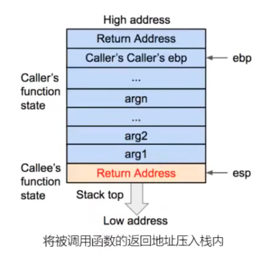 image-20241117141635096