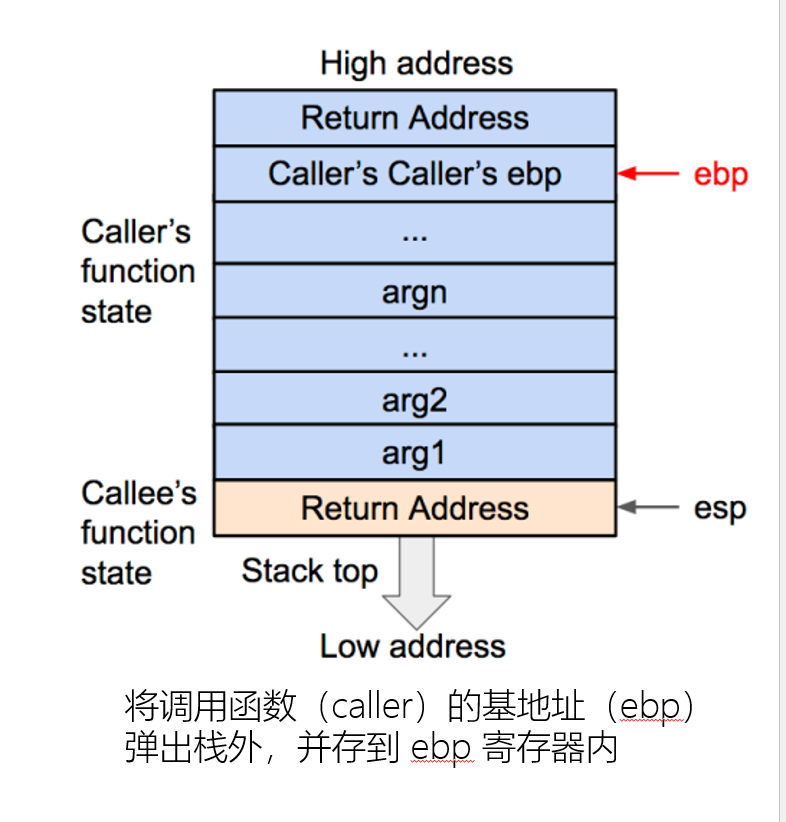 image-20241117143429165