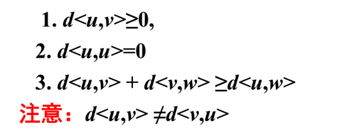 image-20250106195004386