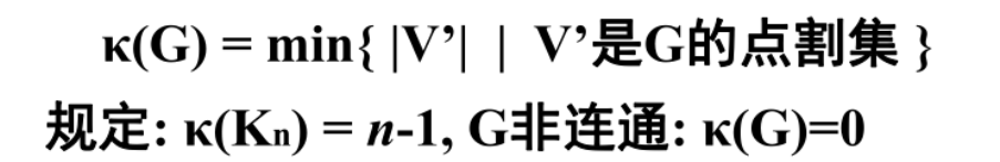 image-20250106195820498