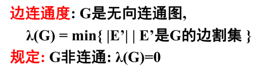 image-20250106195839190