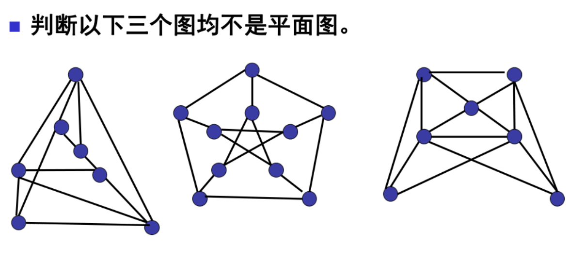 image-20250107184516337