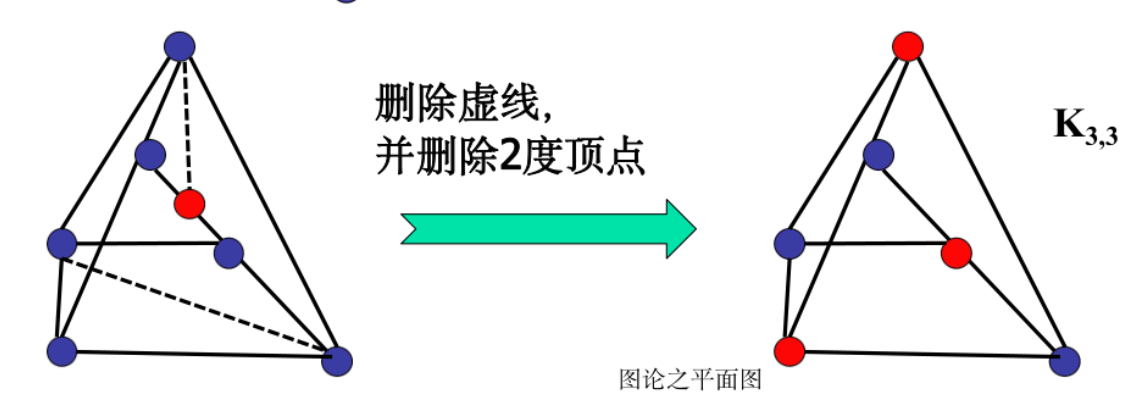 image-20250107184538681