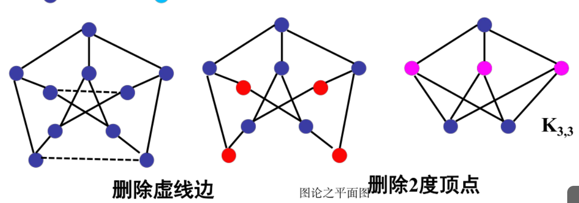 image-20250107184710636