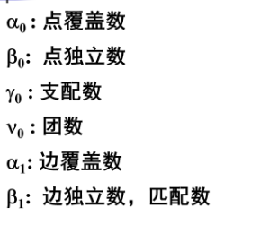 image-20250108215308189