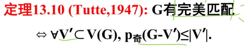 image-20250108221127633