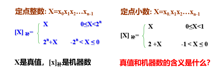 image-20250112185240343