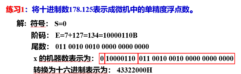 image-20250112192227396