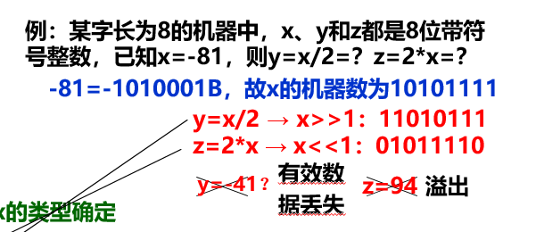 image-20250112200903475