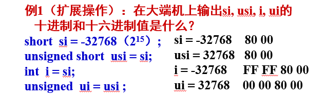 image-20250112201703842