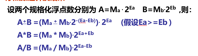 image-20250112214758020