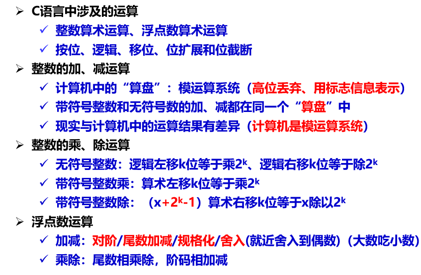 image-20250112221037874