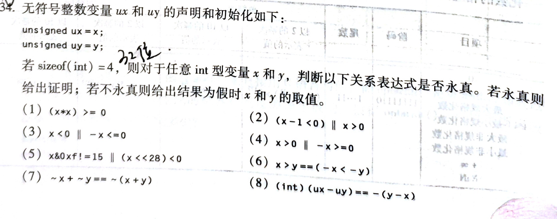 image-20250112222744623